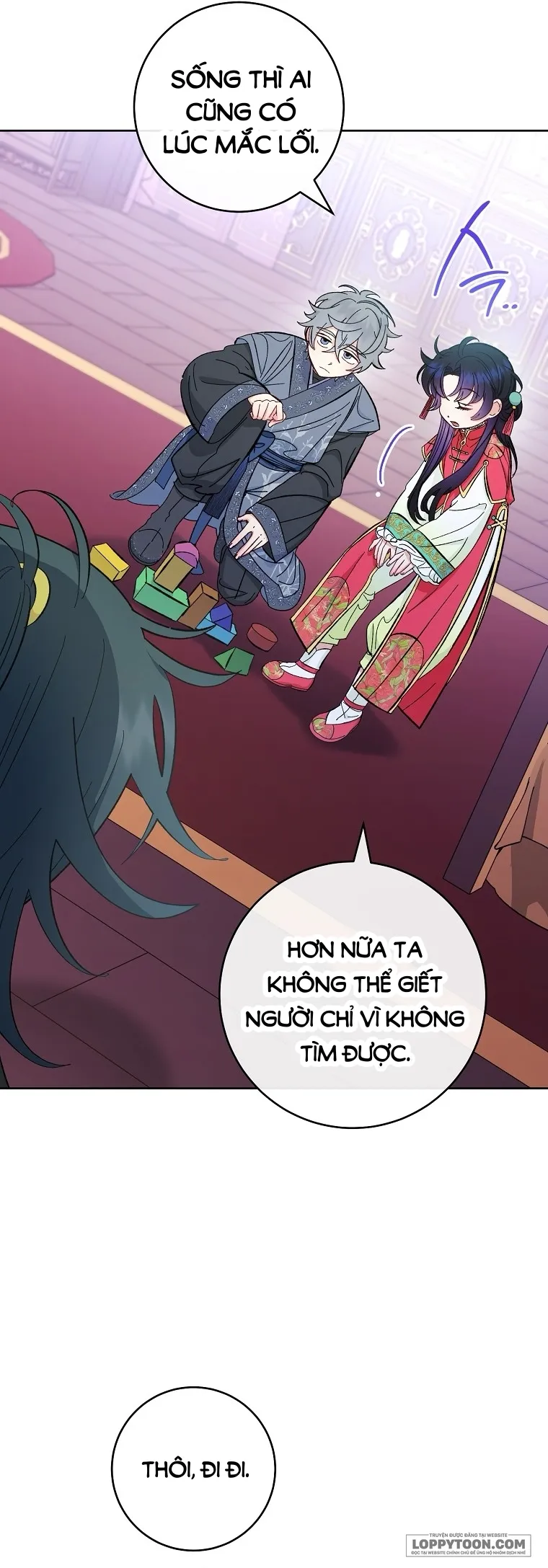 Tiểu Thiếp Chỉ Muốn Sống Yên Bình Chap 63 - trang 33