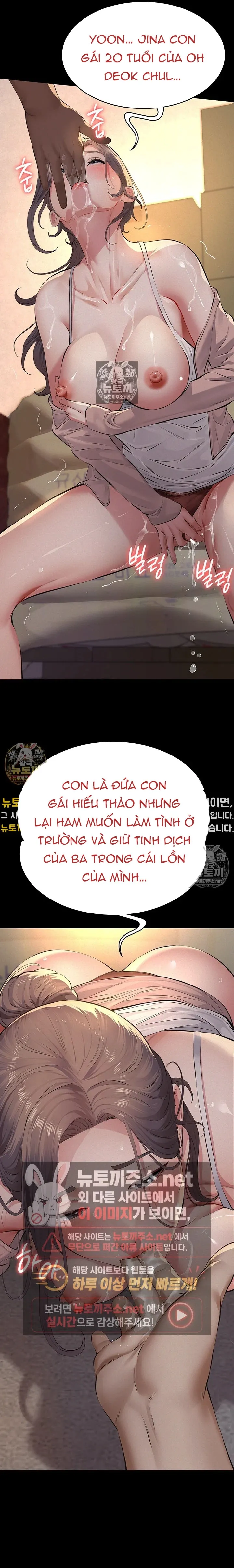 Cuộc Săn "Daddy" Chap 20 - trang 11