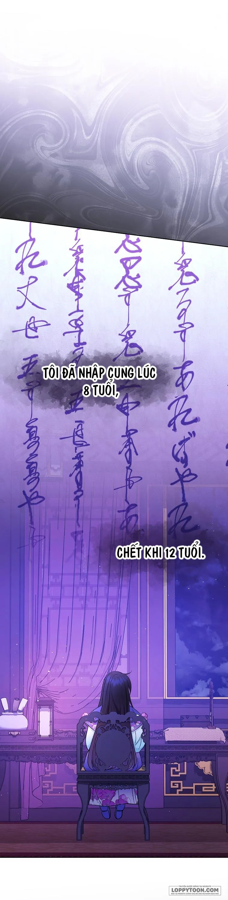 Tiểu Thiếp Chỉ Muốn Sống Yên Bình Chap 81 - trang 1