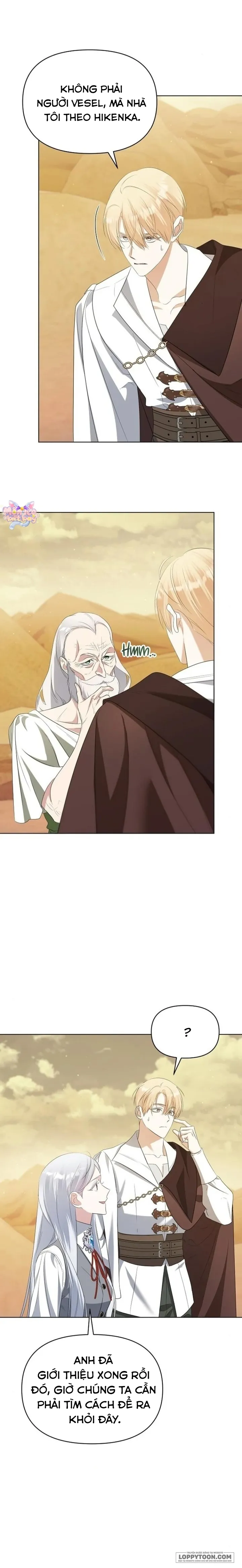 Trở Thành Con Gái Nuôi Của Gia Tộc Sát Thủ Chap 81 - trang 6