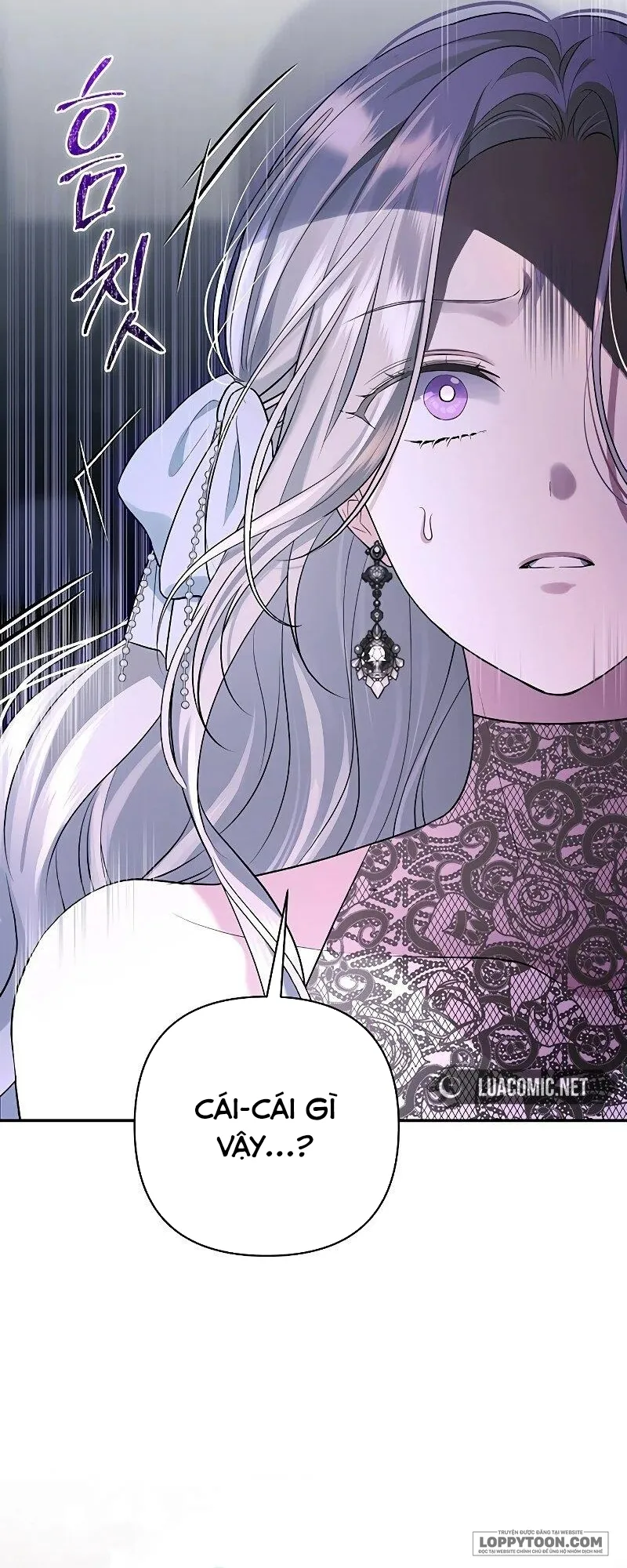 Presepe Bên Ngoài Chiếc Lồng Chap 5 - trang 7