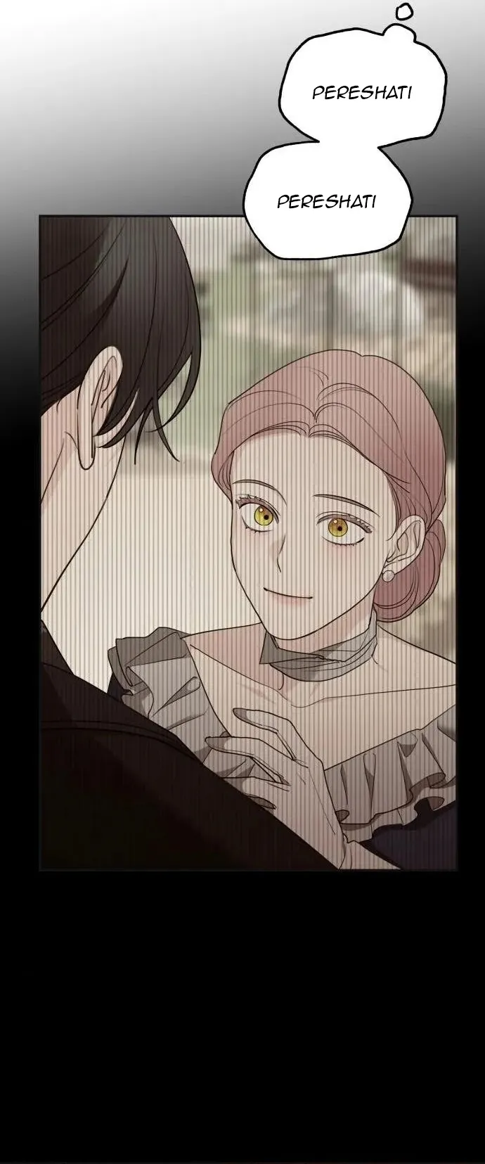 Gia Đình Chồng Quá Ám Ảnh Bởi Tôi Chap 80 - trang 50