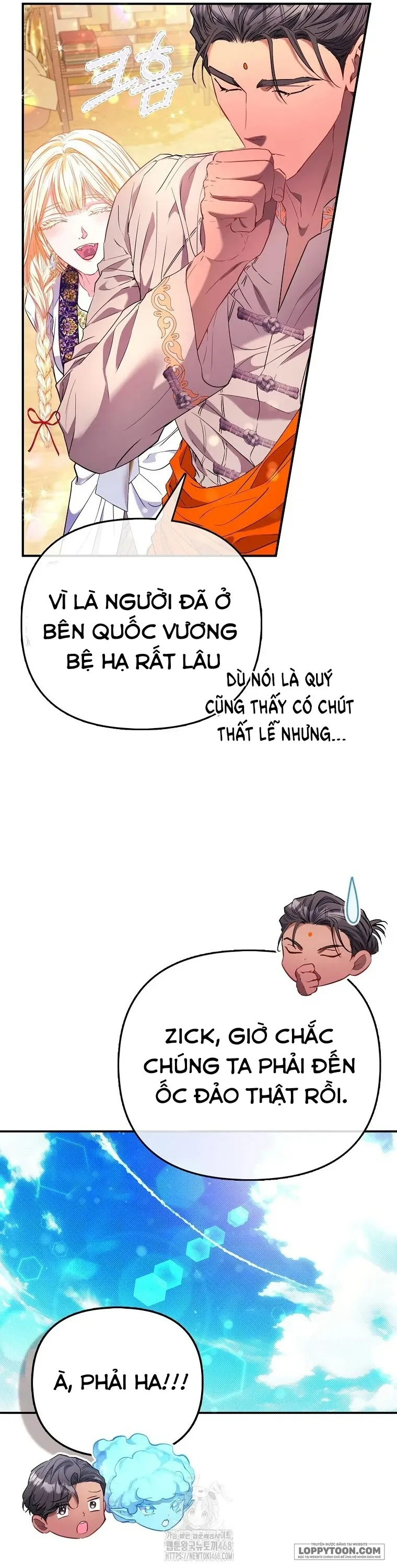 Nàng Công Chúa Của Mọi Người Chap 82 - trang 34