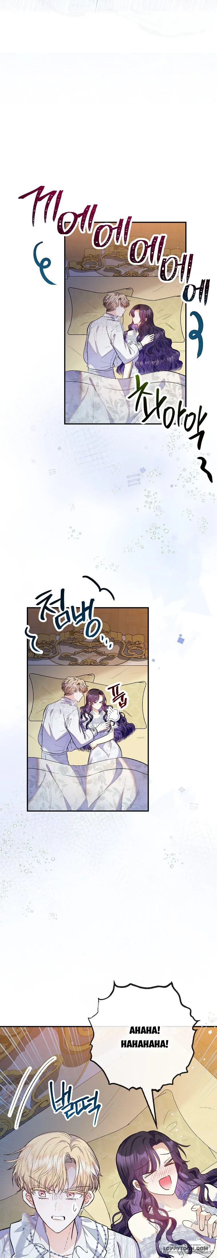 Con Gái Cưng Của Quỷ Chap 120 - Ngoại Truyện 4 - trang 22