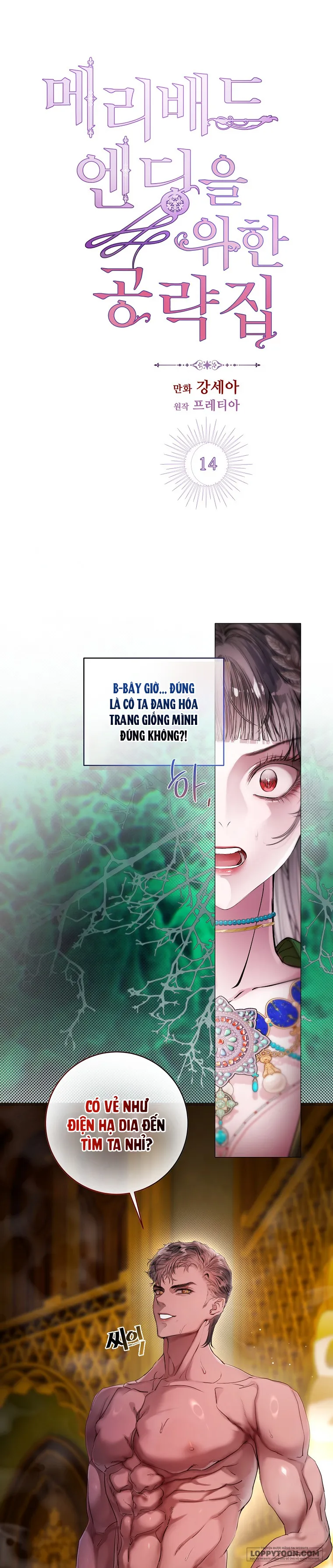 Cẩm Nang Chinh Phục Dành Cho Merry Bad Ending Chap 14 - 🔞🔞 - trang 2