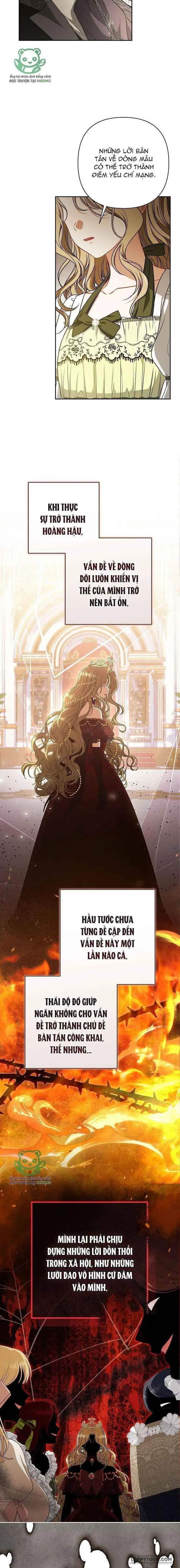 Tôi Đã Xem Một Vở Kịch Chap 2 - trang 19