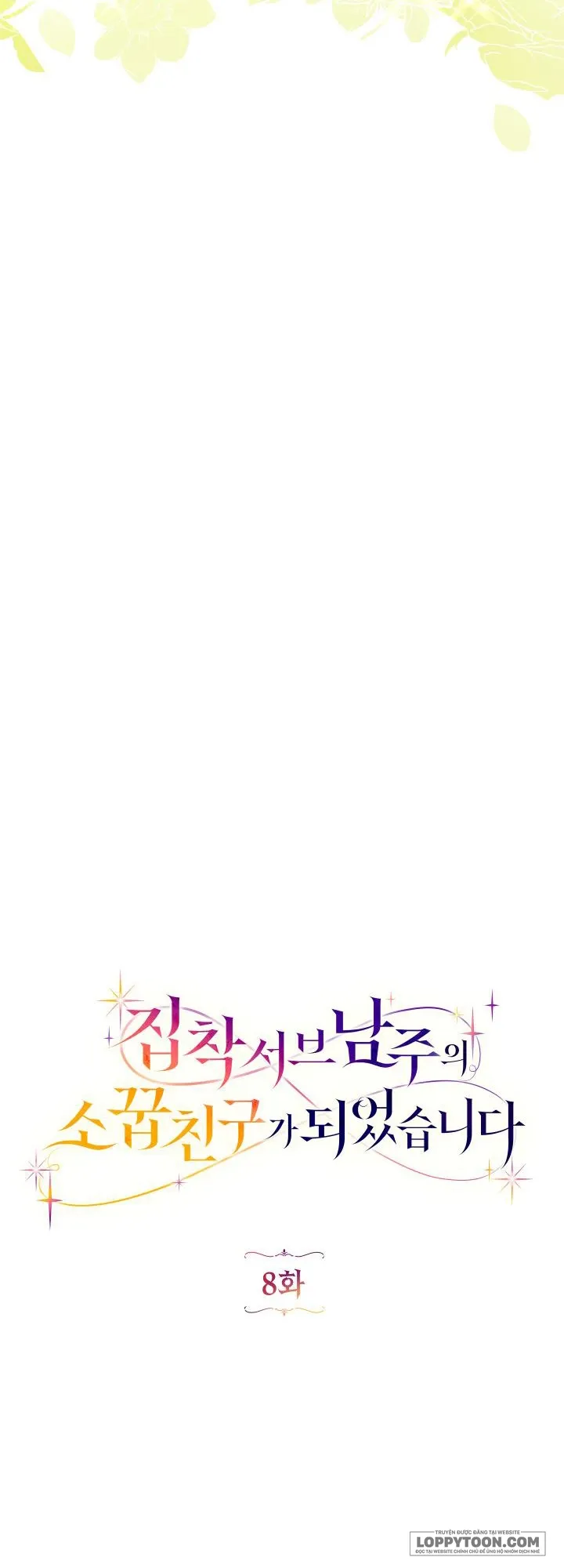 Trở Thành Bạn Thời Thơ Ấu Của Nam Phụ Ám Ảnh Chap 8 - trang 21