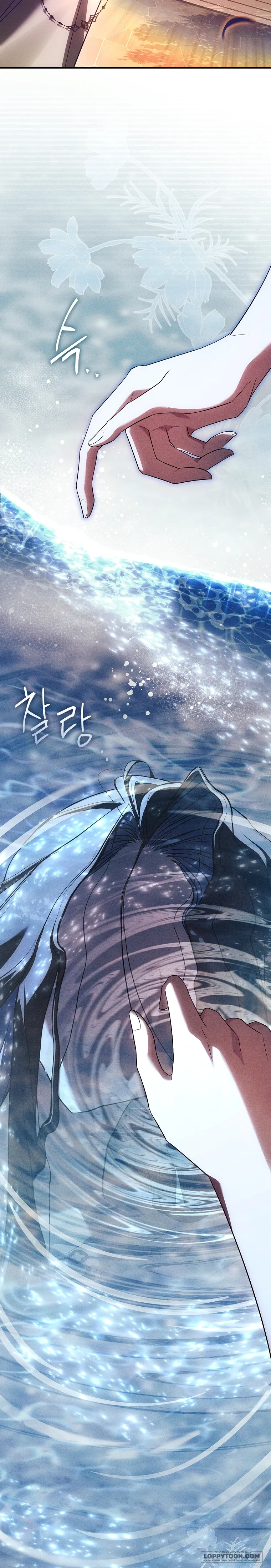 Văn Phòng Thám Tử Dành Cho Nam Chính Hối Hận! Chap 16 - trang 42