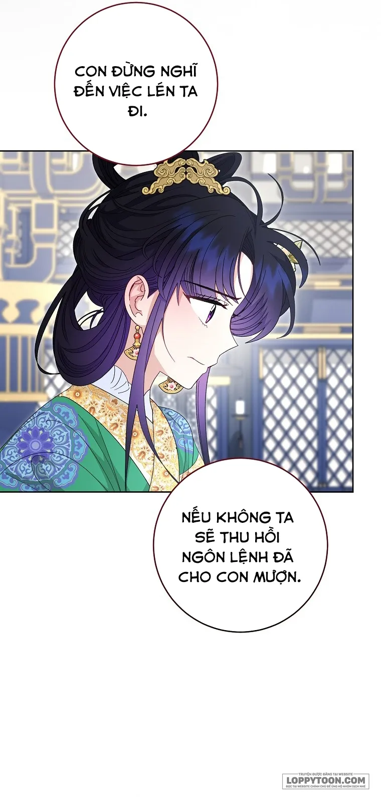 Tiểu Thiếp Chỉ Muốn Sống Yên Bình Chap 95 - trang 14