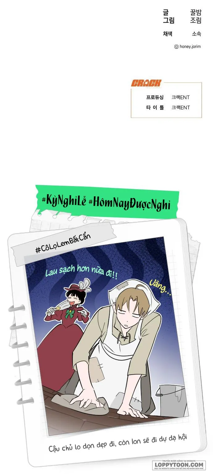 Lọ Lem Không Hoàn Hảo Chap 74 - trang 16