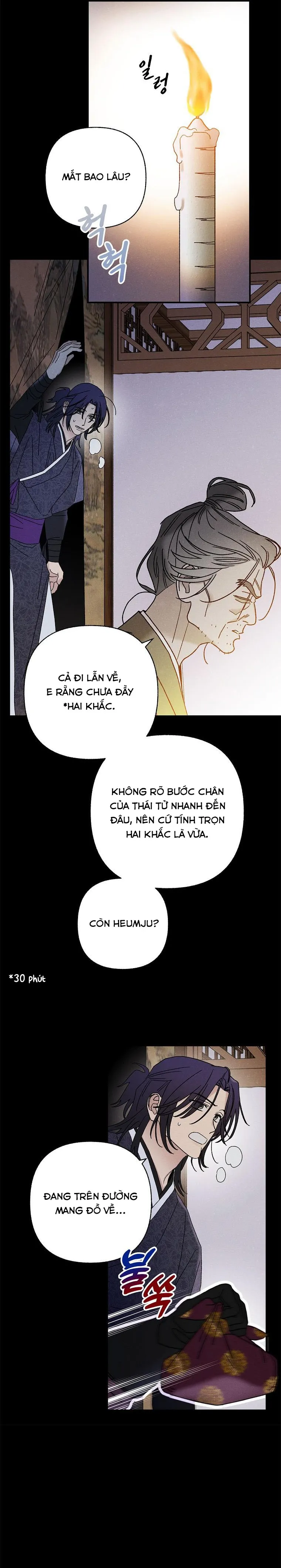 Quốc Hôn Chap 47 - trang 5
