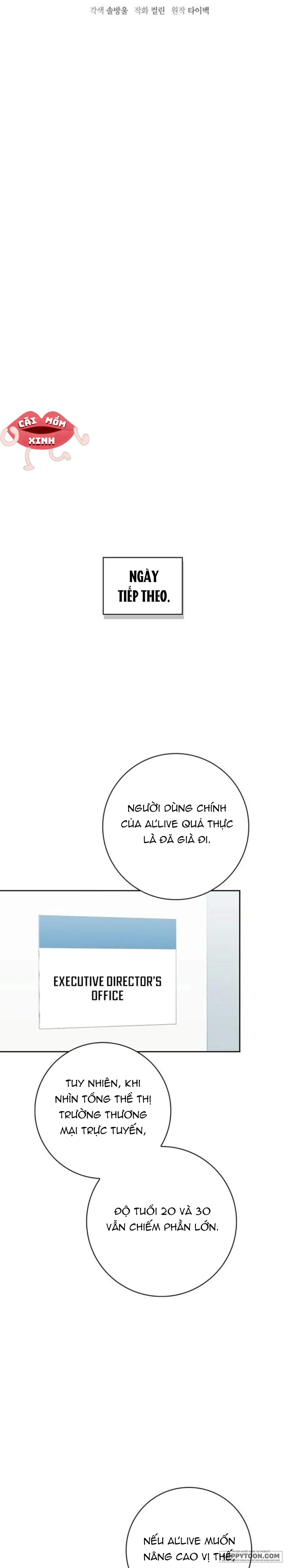 Nhịp Điệu Của Chúng Ta Chap 39 - trang 17