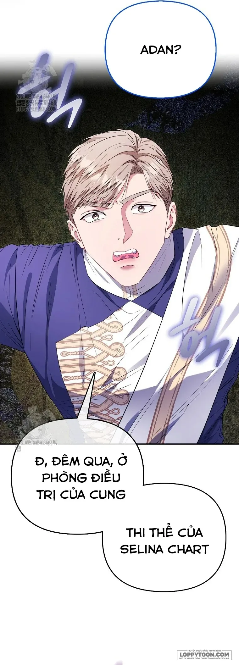 Nàng Công Chúa Của Mọi Người Chap 92 - trang 43