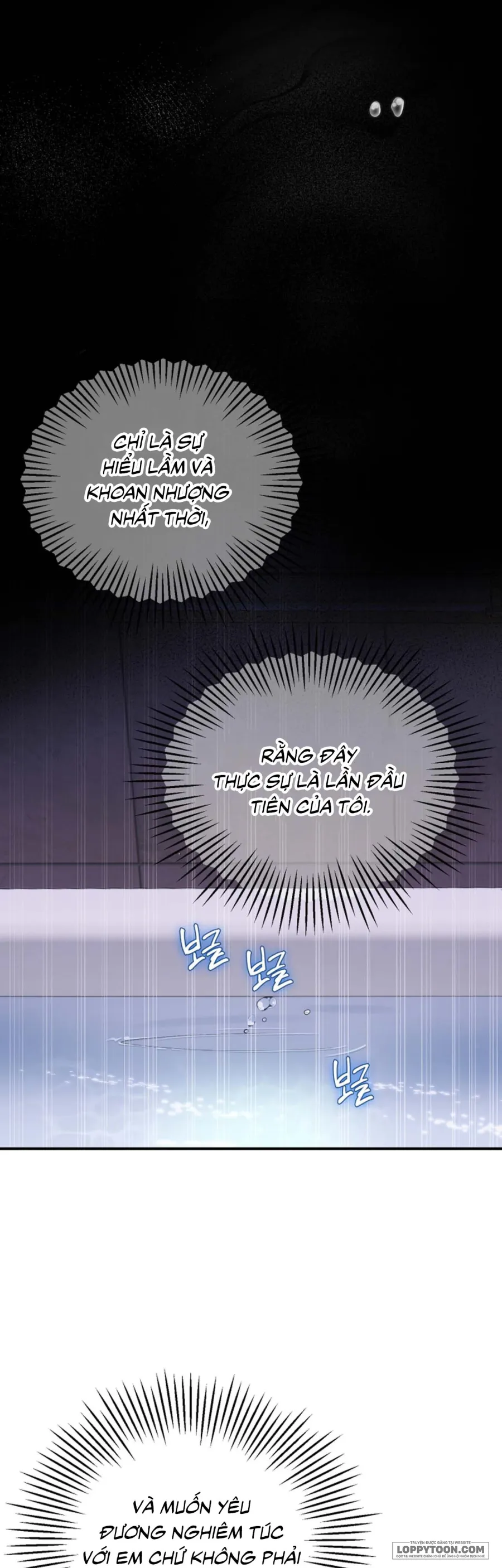 Ăn Em Một Lần Thôi, Oppa Chap 21 - trang 18