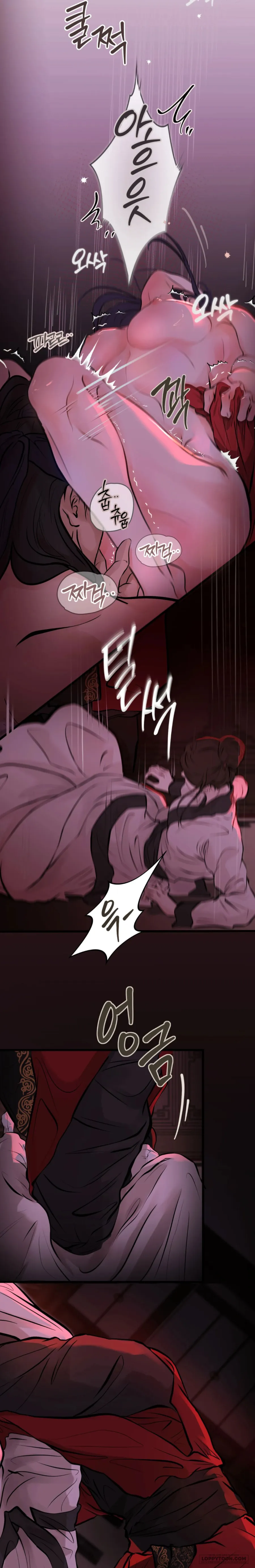 Bức Thư Vẽ Trong Đêm Chap 3 - 🔞🔞🔞 - trang 8