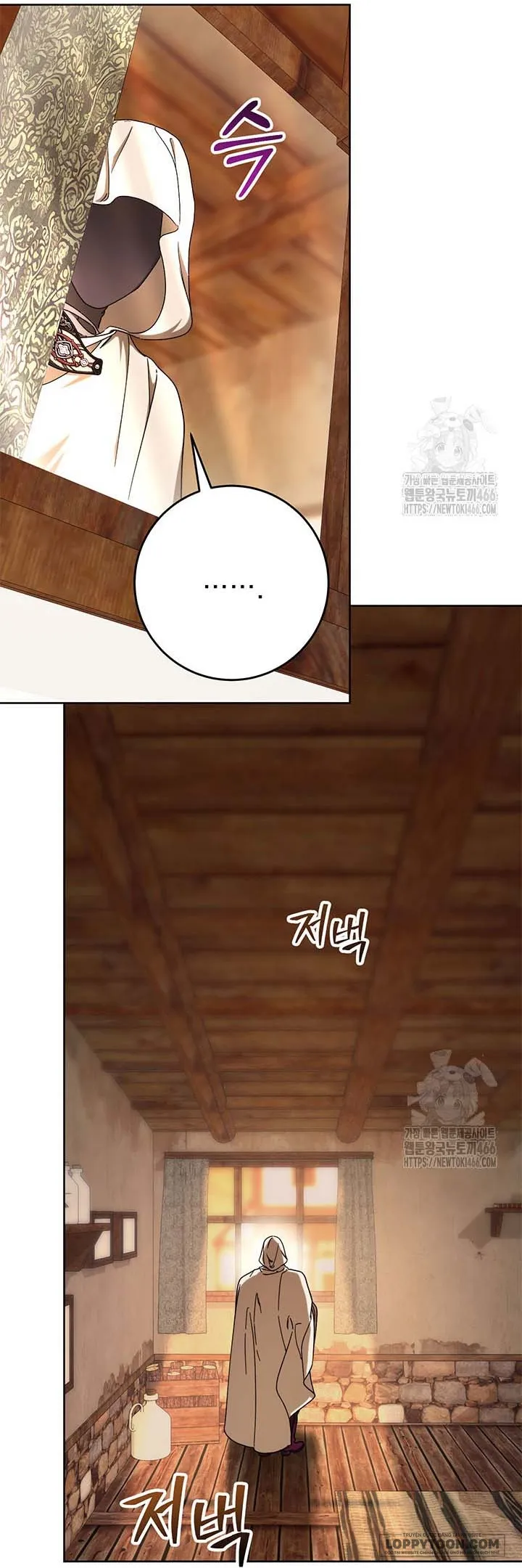 Nuôi Dưỡng Em Gái Xinh Đẹp Chap 81 - trang 35