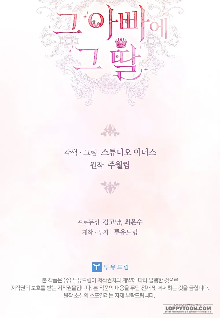 Cha Nào Con Nấy Chap 18 - trang 43