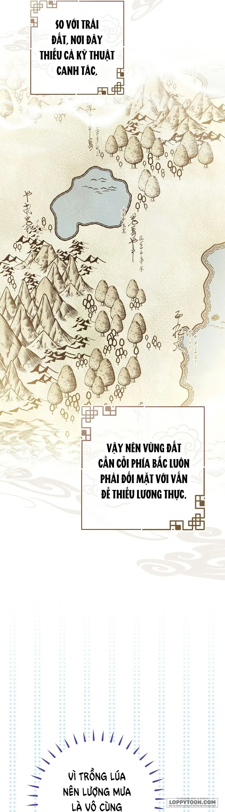 Tiểu Thiếp Chỉ Muốn Sống Yên Bình Chap 32 - trang 12