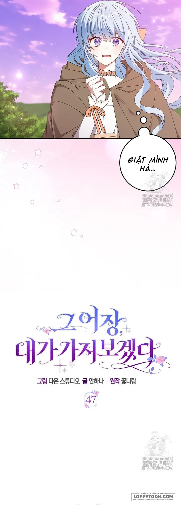 Tôi Sẽ Chiếm Lấy Ngư Trường Này! Chap 47 - trang 7