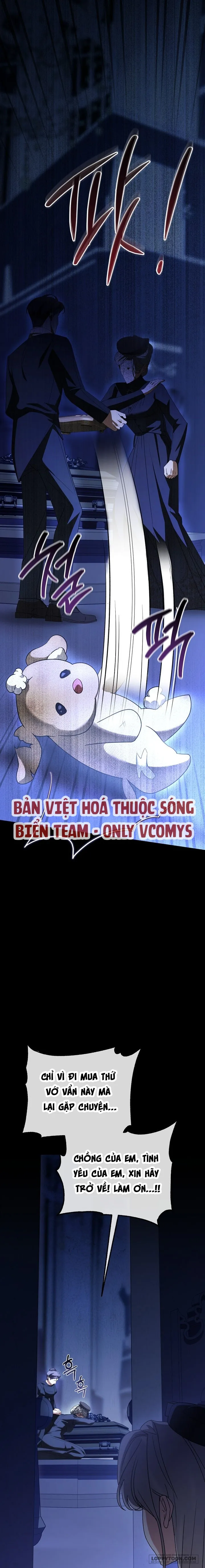 Đại Công Tước Chó Má Của Tôi Chap 5 - trang 22