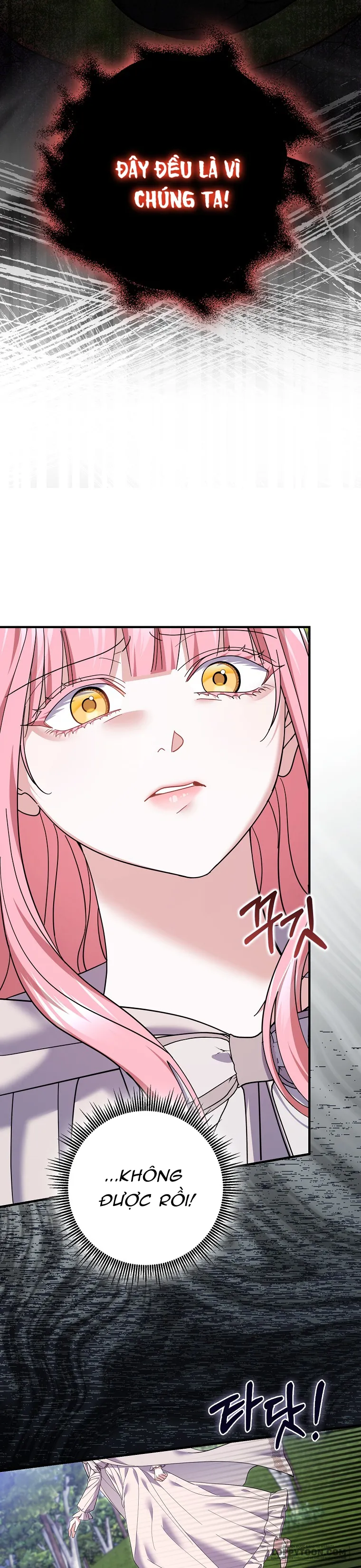 Vị Hôn Phu Phản Diện Cản Trở Con Đường Hoa Của Tôi Chap 59 - trang 11