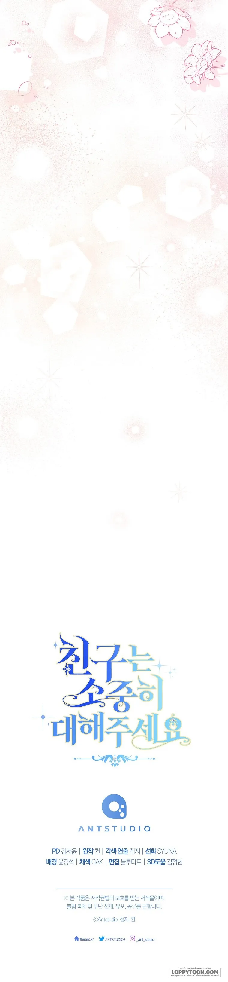 Tôi Đã Phạm Sai Lầm Rồi Chap 30 - trang 36