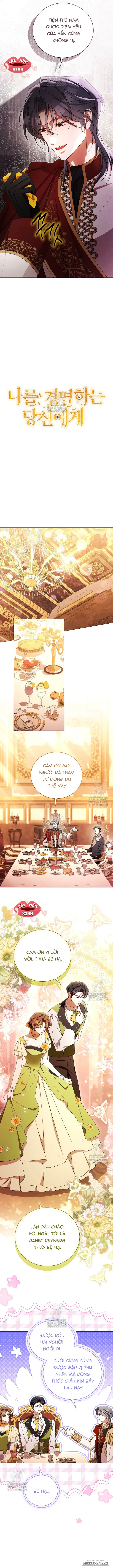 Hôn Phu À, Ta Biết Chàng Ghét Ta Chap 16 - trang 3