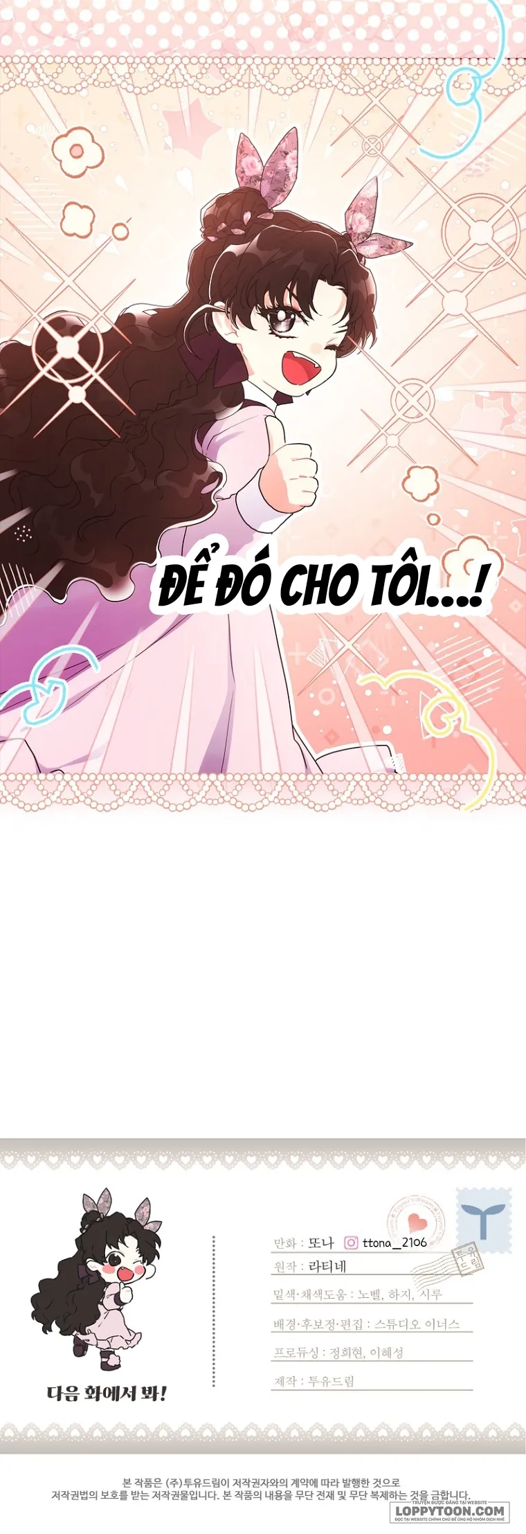 Tôi Đã Trở Thành Con Gái Nuôi Của Nam Chính Chap 67 - trang 32