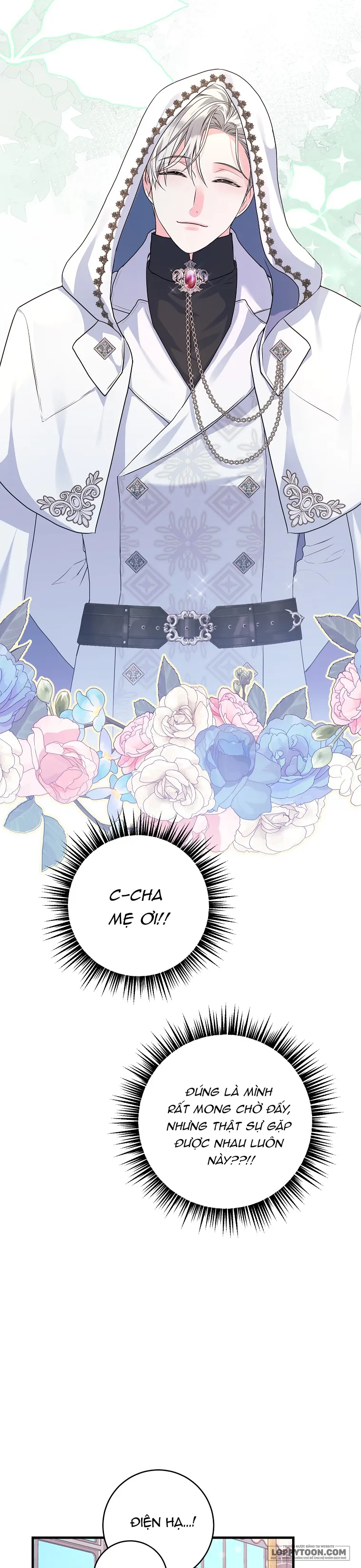 Kẻ Phản Diện Có Thời Hạn Ủng Hộ Tôi Hủy Hôn Chap 31 - trang 25