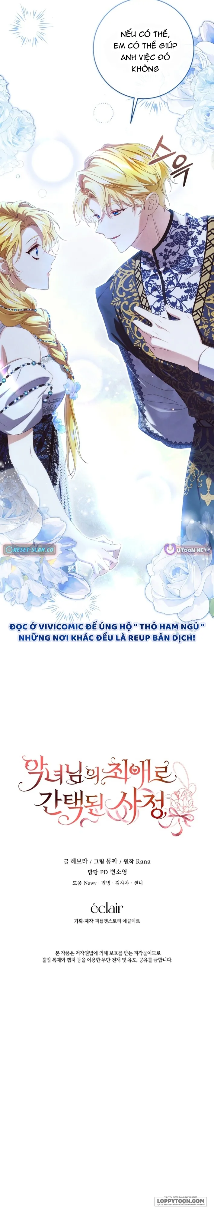 Tôi Trở Thành Người Được Nữ Phản Diện Yêu Thích Nhất Chap 23 - trang 34