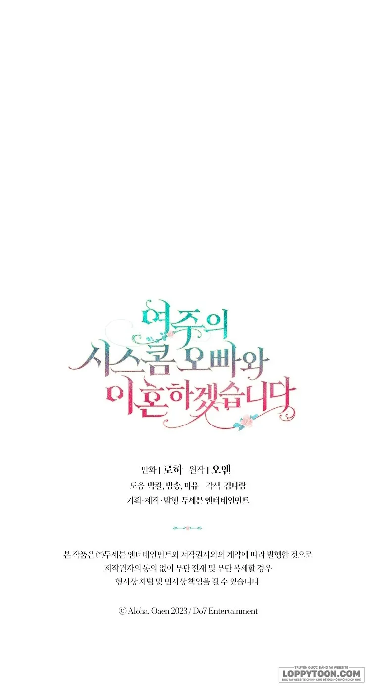 Tôi Sẽ Ly Hôn Với Anh Trai Nữ Chính Chap 1 - trang 59
