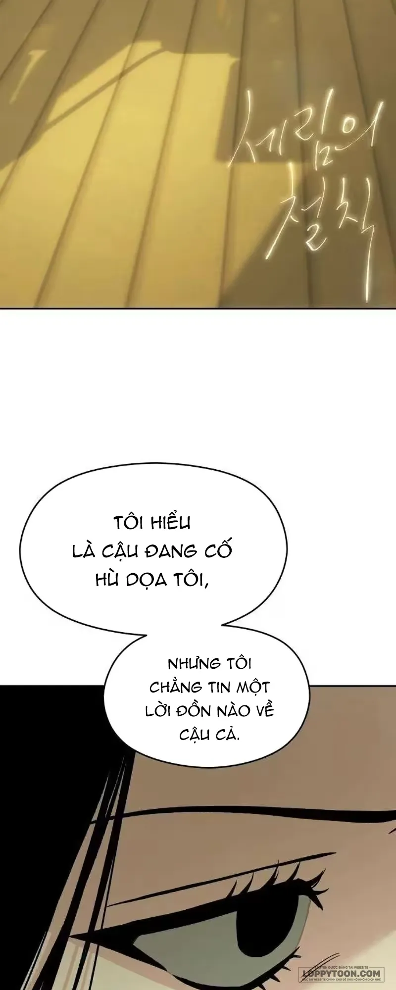 Nguyên Tắc Của Serim Chap 3 - trang 5