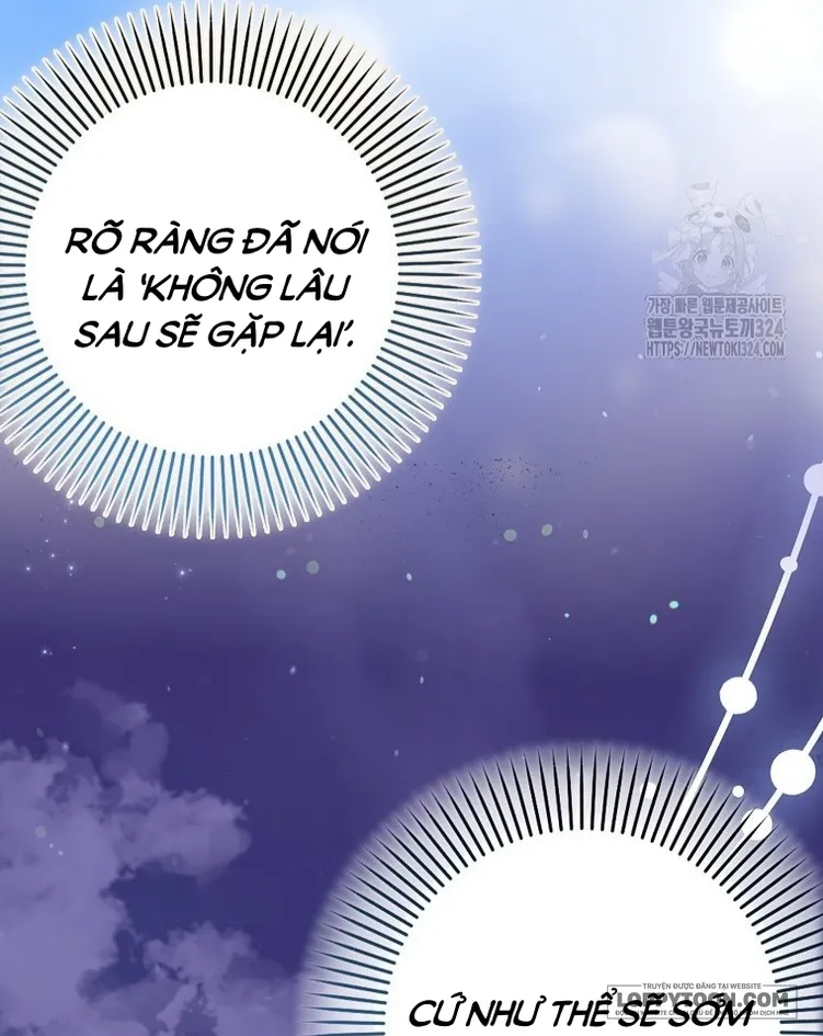 Tôi Sẽ Chiếm Lấy Ngư Trường Này! Chap 29 - trang 55