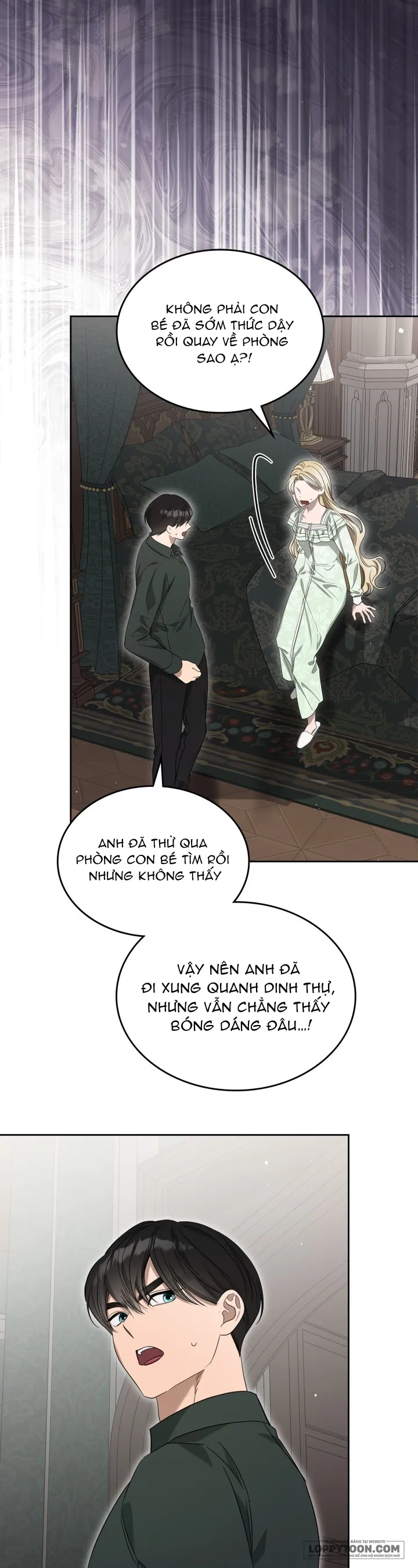 Nam Chính Quái Vật Sống Dưới Giường Tôi Chap 70 - trang 13