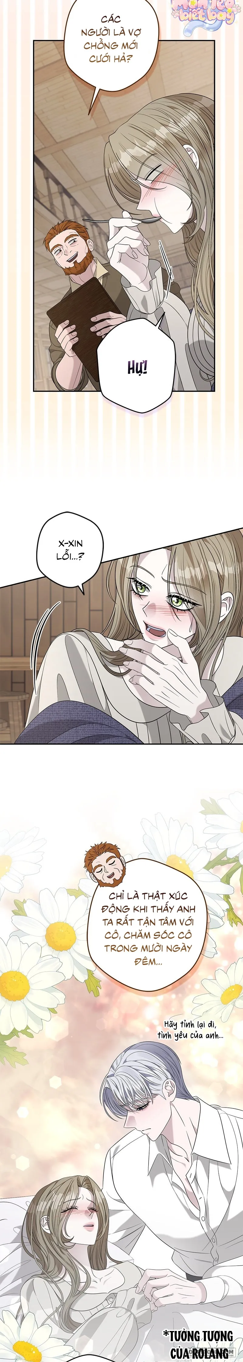 Dụ Hoặc Chap 47 - trang 13