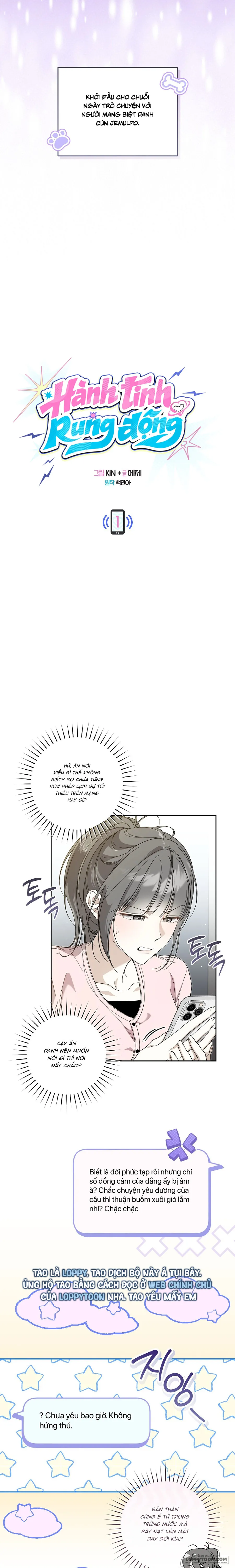 Hành Tinh Rung Động Chap 1 - trang 13