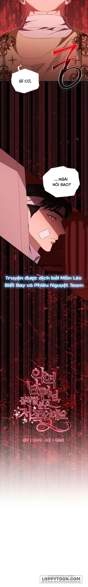 Tôi Bị Ám Ảnh Bởi Người Chồng Phản Diện Chap 72 - trang 18