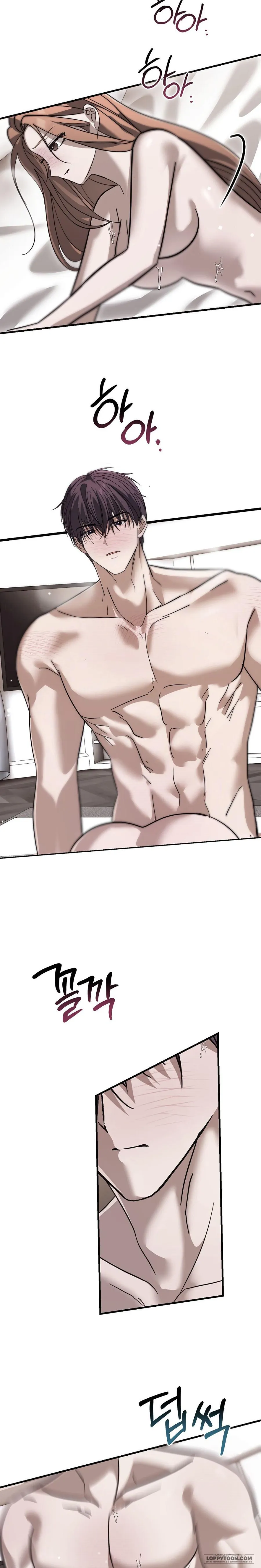 Đêm Mùa Hạ Chap 11 - 🔞🔞🔞 - trang 8