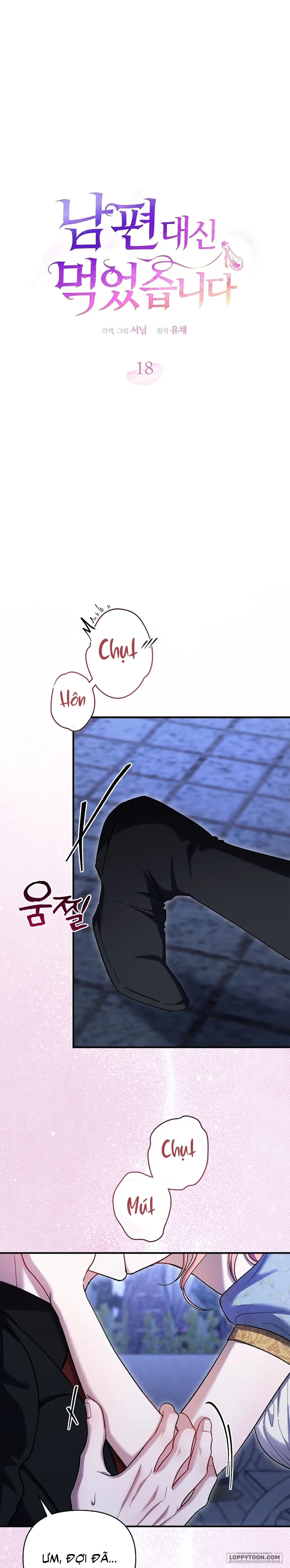 Em Đã Ăn Thay Chồng Rồi Chap 18 - 🔞🔞🔞 - trang 2