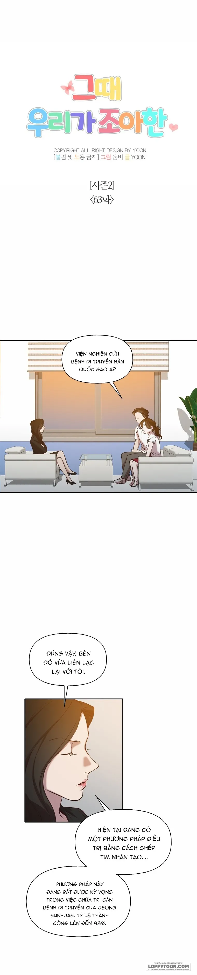 Thanh Xuân Của Chúng Ta Chap 113 - trang 9