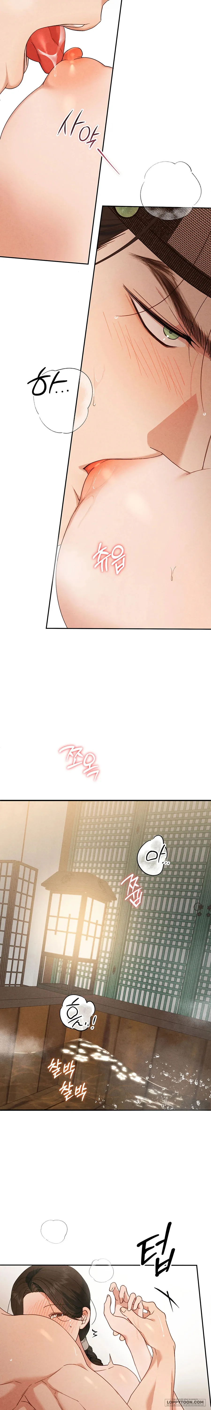 Phá Cầm Chap 10 - 🔞 - trang 26