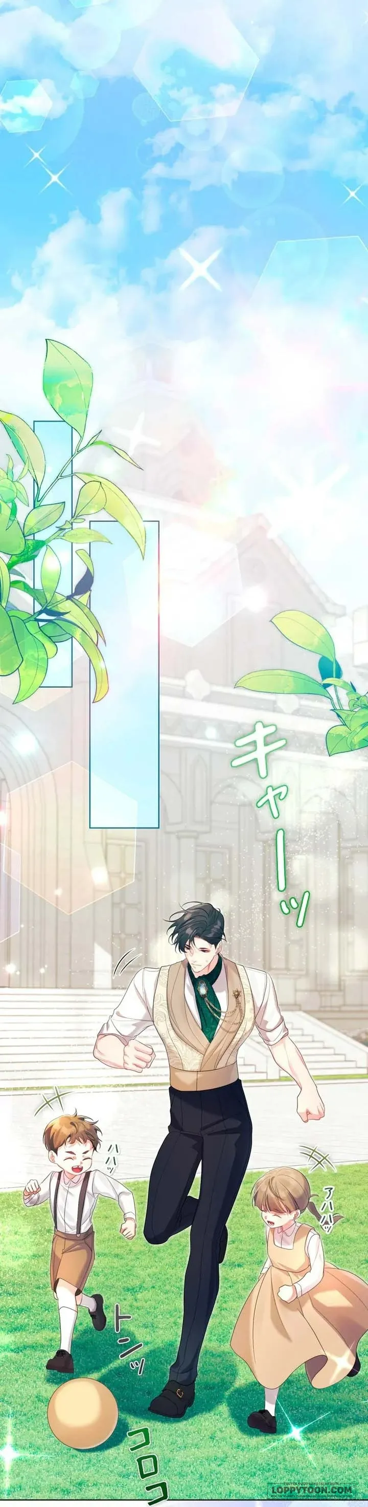 Không Cần Hối Hận Chap 29 - trang 49