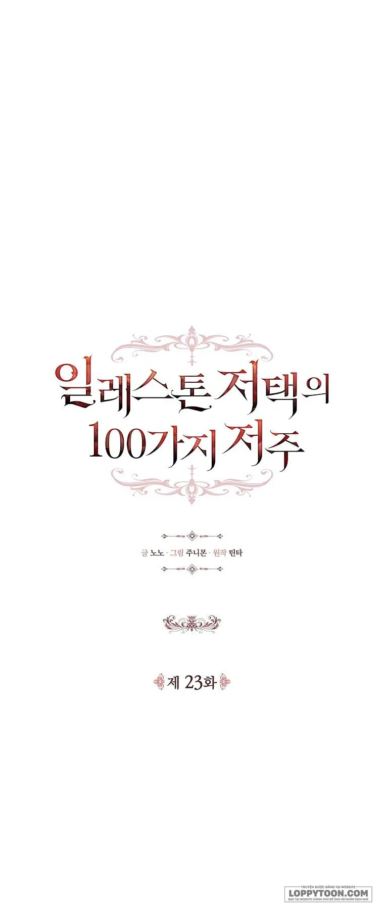 100 lời nguyền tại dinh thự Illestone Chap 23 - trang 33