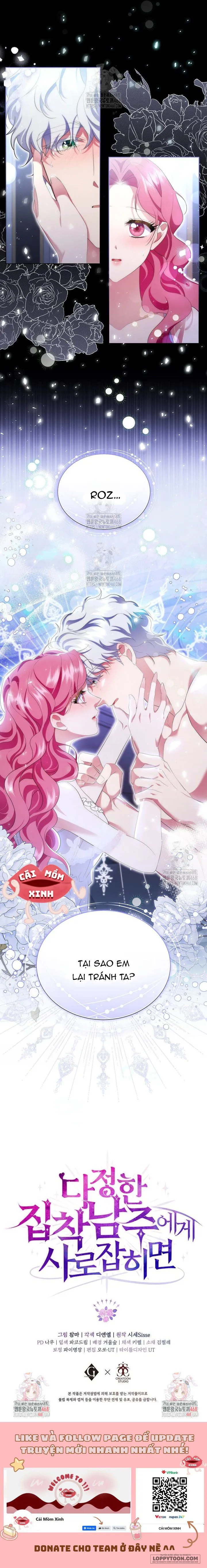 Khi Bị Nam Chính Dịu Dàng Nhưng Cố Chấp Ám Ảnh Chap 17 - trang 10