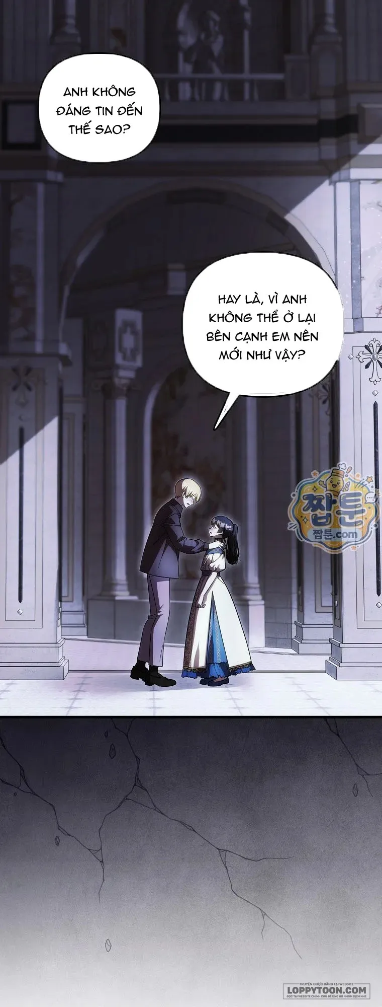 Lần Đầu Bé Út Được Yêu Thương Chap 106 - trang 1