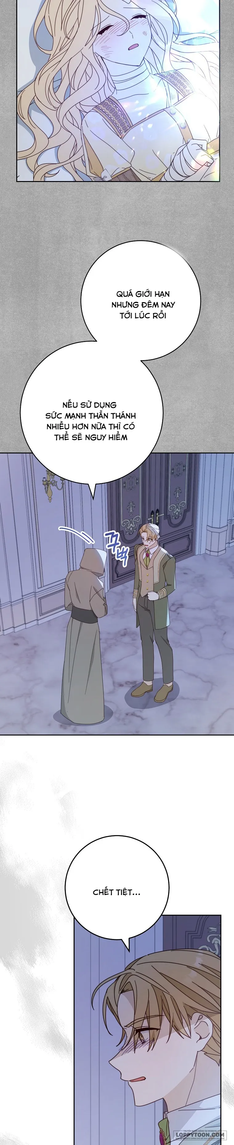 Tôi Đã Phạm Sai Lầm Rồi Chap 27 - trang 20