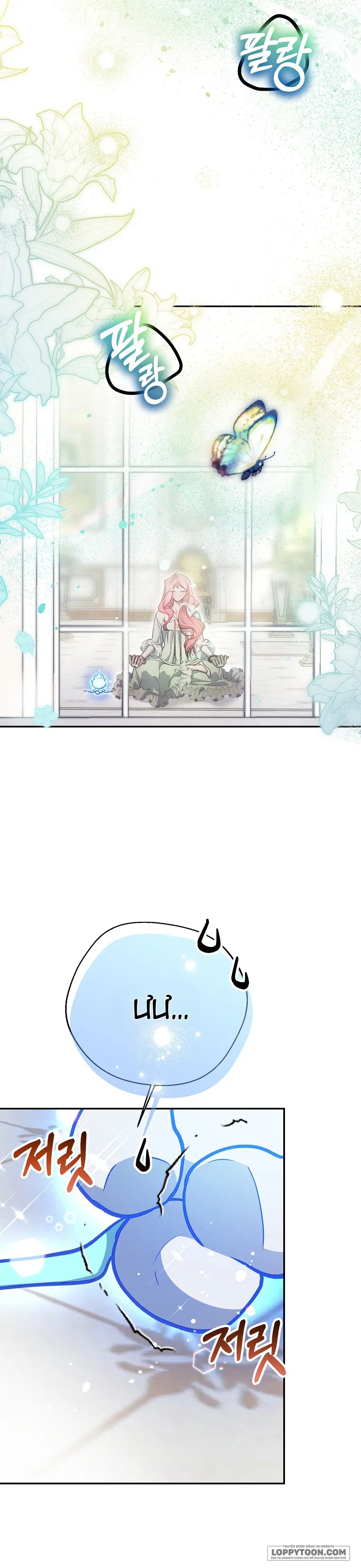 Khi Trái Tim Dẫn Lối Đôi Ta Chap 21 - trang 7