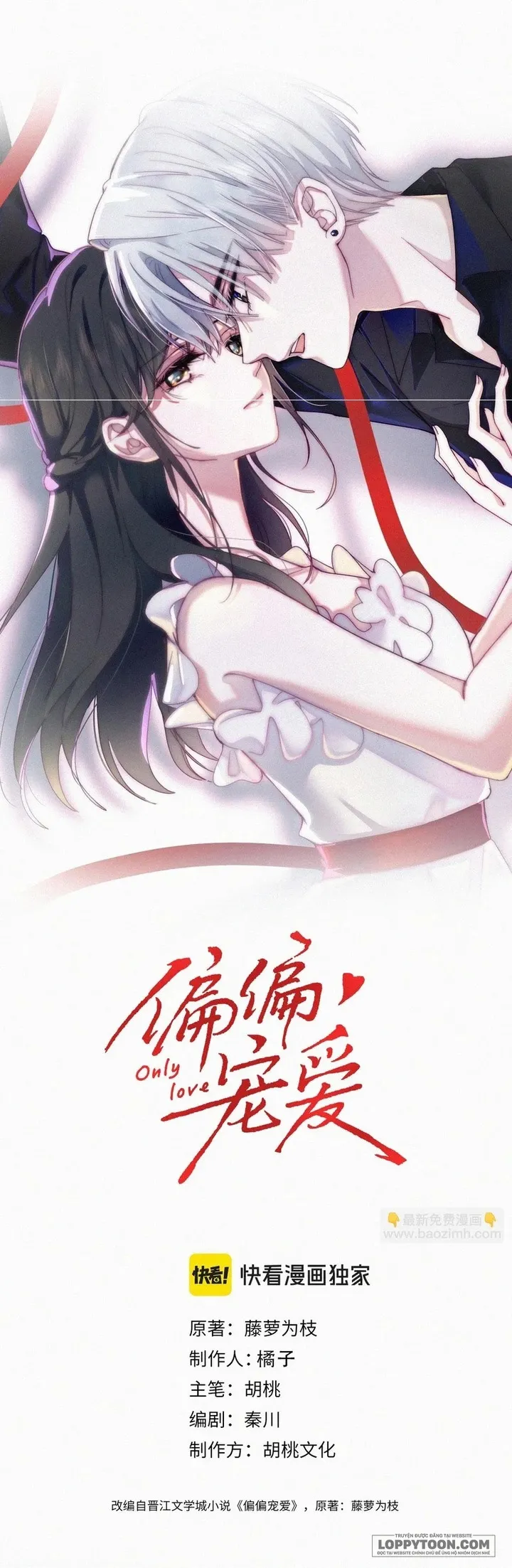 Một Lòng Cưng Chiều Chap 158 - trang 1