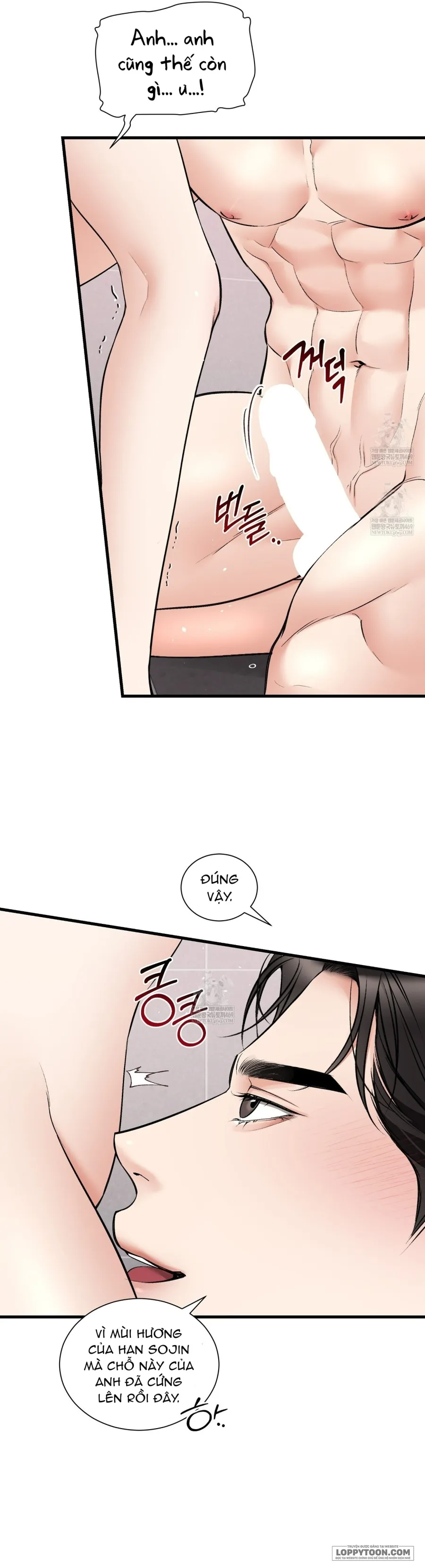 Tôi Có Thể Chạm Vào Không? Chap 36 - trang 45