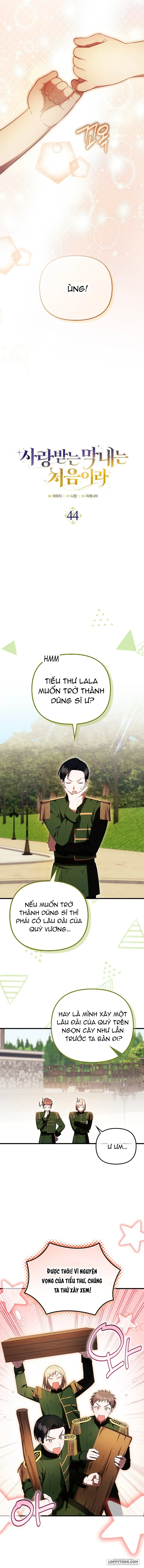 Lần Đầu Bé Út Được Yêu Thương Chap 44 - trang 4